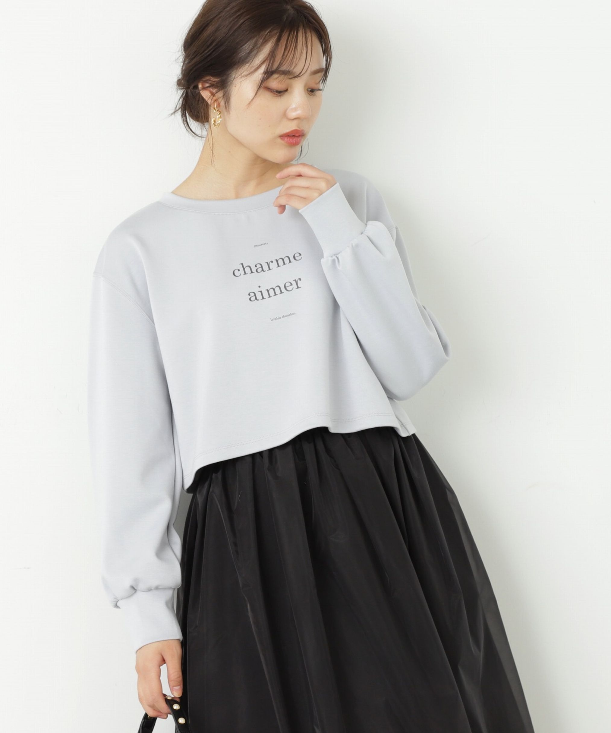PROPORTION BODY DRESSING「ロゴデザインショート丈プルオーバー」|Tシャツ・カットソー|ブルー