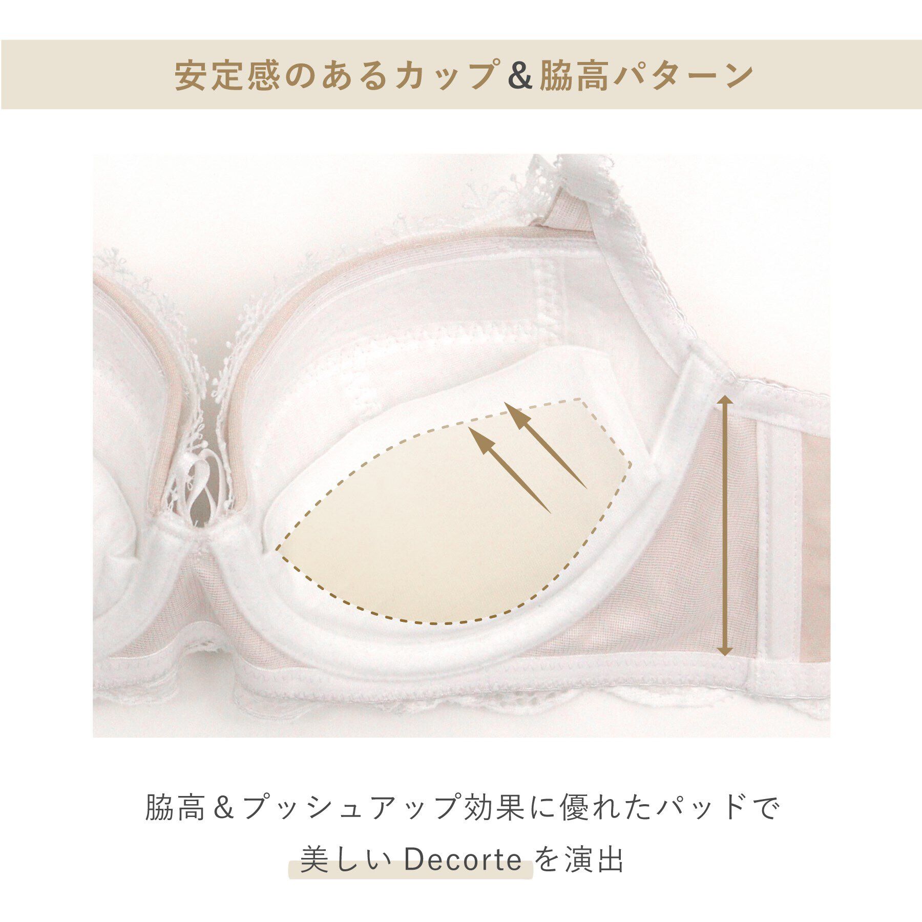 Risa Magli「フロリタ ブラジャー＜D Make Type＞（E-F）」|インナー|