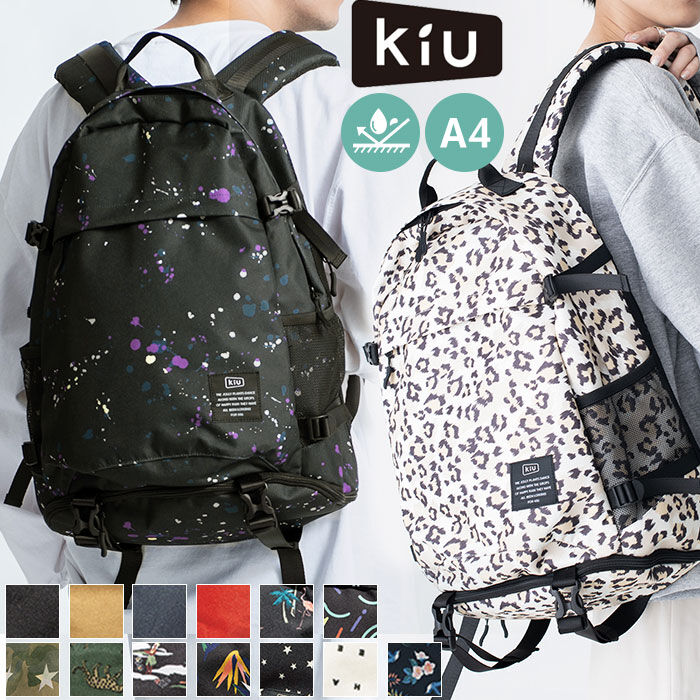 KiU「kiu バッグ 通販 リュック 大容量 メンズ レディース 通学 通勤 a4 撥水 はっ水」|リュック|