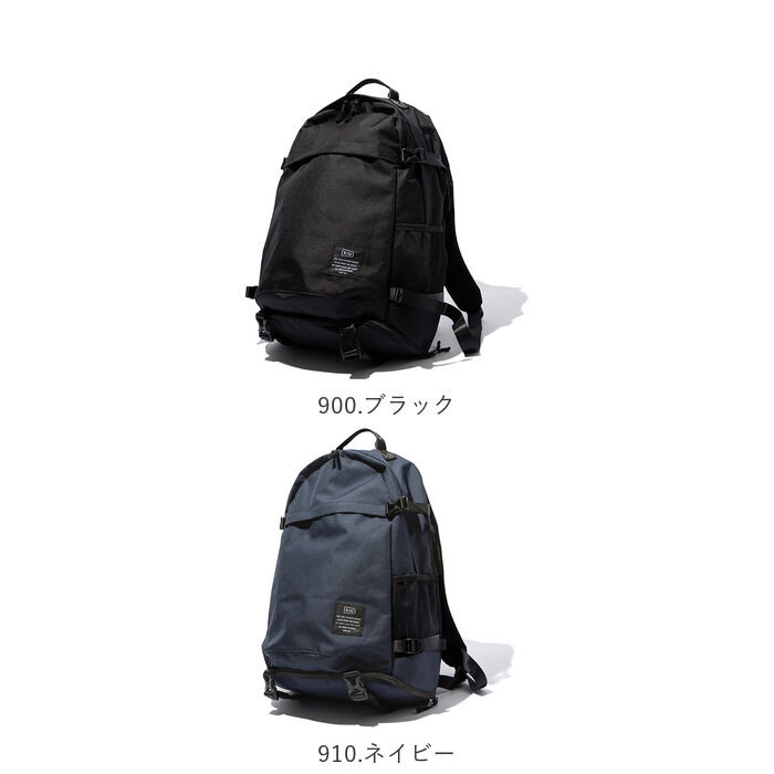 KiU「kiu バッグ 通販 リュック 大容量 メンズ レディース 通学 通勤 a4 撥水 はっ水」|リュック|