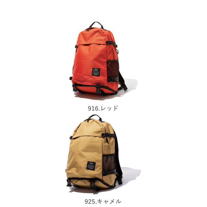 KiU「kiu バッグ 通販 リュック 大容量 メンズ レディース 通学 通勤 a4 撥水 はっ水」|リュック|