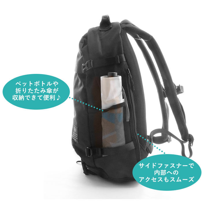 KiU「kiu バッグ 通販 リュック 大容量 メンズ レディース 通学 通勤 a4 撥水 はっ水」|リュック|