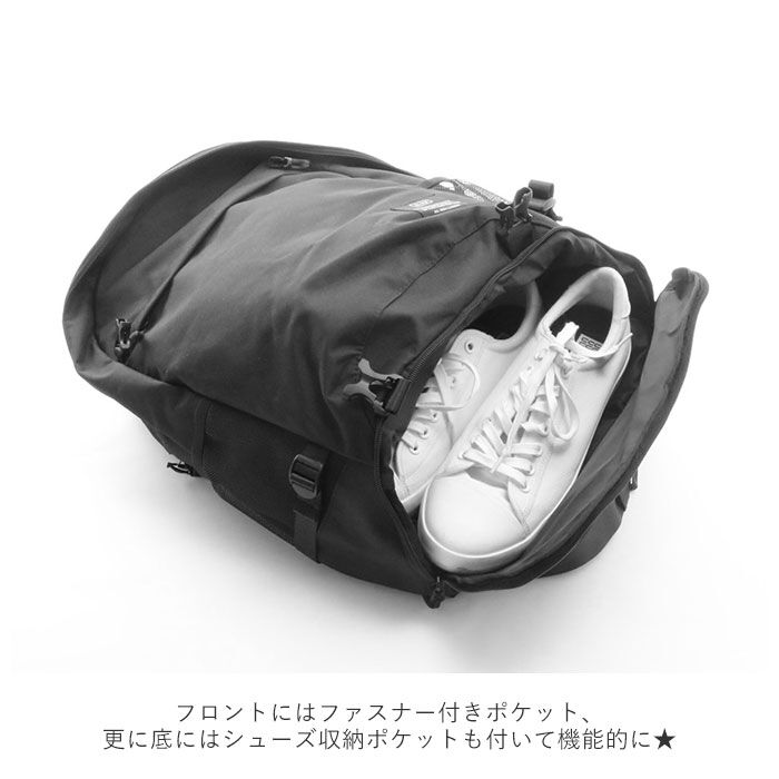 KiU「kiu バッグ 通販 リュック 大容量 メンズ レディース 通学 通勤 a4 撥水 はっ水」|リュック|