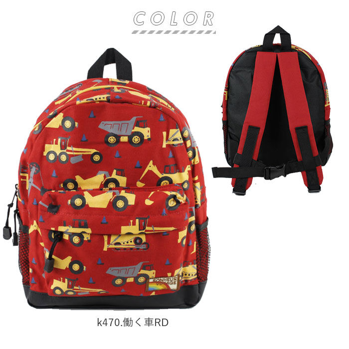 BACKYARD FAMILY「キッズ リュック 男の子 通販 デイパック ブランド ターンオーバー 幼稚園 保育園 通園」|リュック|