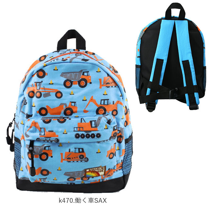 BACKYARD FAMILY「キッズ リュック 男の子 通販 デイパック ブランド ターンオーバー 幼稚園 保育園 通園」|リュック|