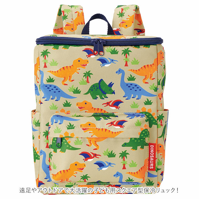 BACKYARD FAMILY「リュック こども 通販 スクエア 子供 子ども こども キッズ 子供用 スクエア型 保冷 小物入れ」|リュック|