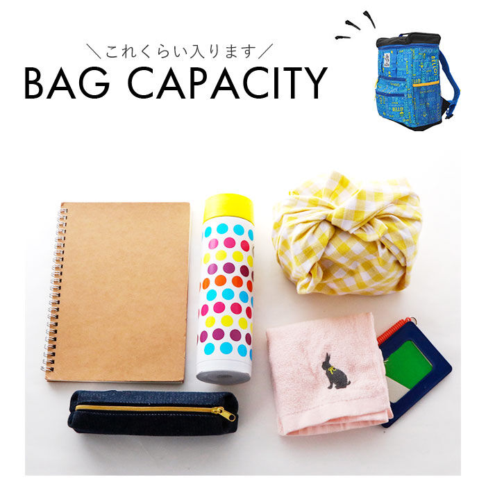 BACKYARD FAMILY「リュック キッズ キャラクター 通販 リュックサック バックパック デイパック キッズリュック」|リュック|