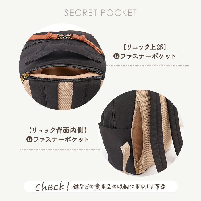 BACKYARD FAMILY「リュック レディース おしゃれ 通販 リュックサック 小さい 大人 ミニリュック 小さめ はっ水」|その他|