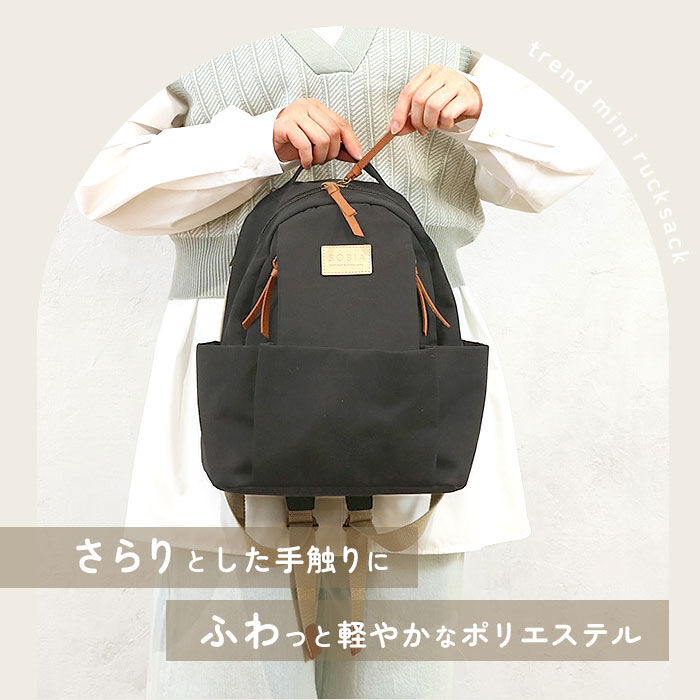 BACKYARD FAMILY「リュック レディース おしゃれ 通販 リュックサック 小さい 大人 ミニリュック 小さめ はっ水」|その他|