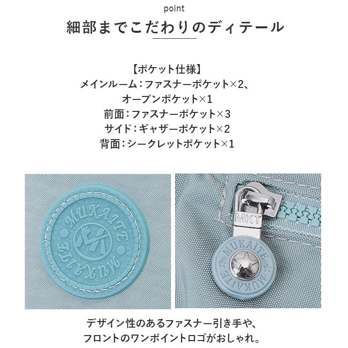 BACKYARD FAMILY「シアラ リュック bg2010r CIARA 通販 ミニリュック リュックサック 小さめ」|リュック|