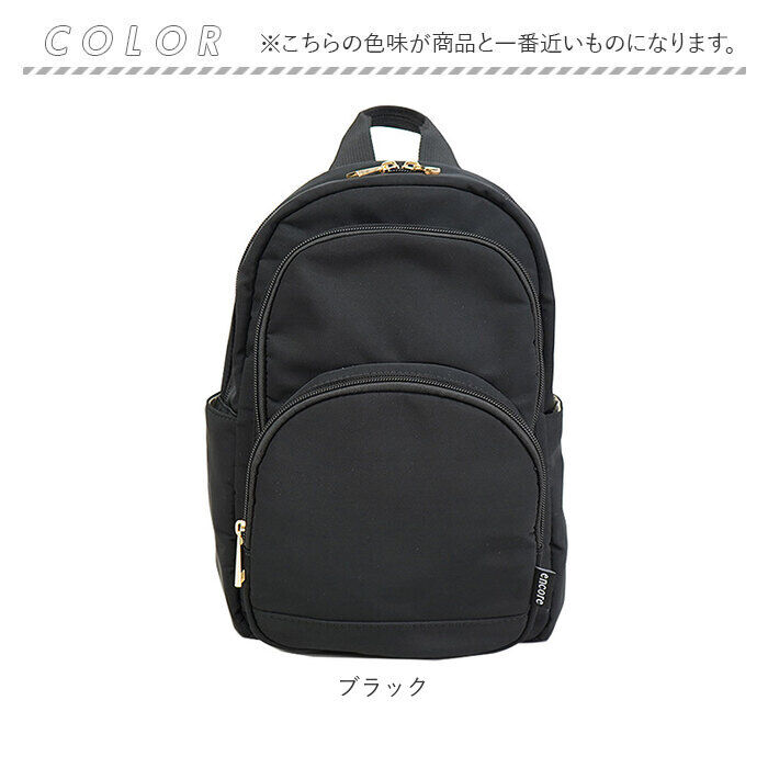 BACKYARD FAMILY「ショルダー リュック 2way 通販 ボディバッグ リュックサック ボディーバッグ ミニリュック」|その他|