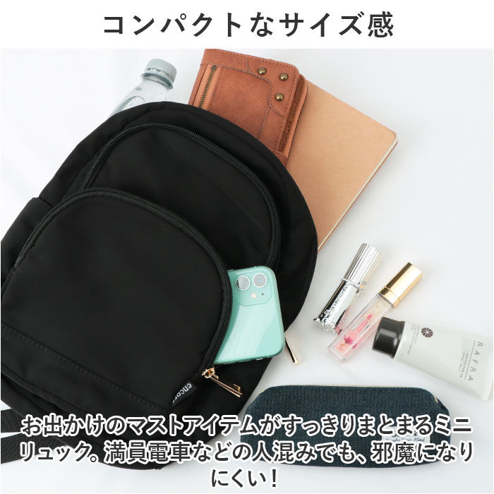 BACKYARD FAMILY「ショルダー リュック 2way 通販 ボディバッグ リュックサック ボディーバッグ ミニリュック」|その他|