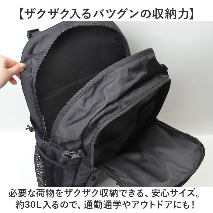 BACKYARD FAMILY「スラッシャー リュック THRASHER THR-282 通販 リュックサック バックパック」|リュック|