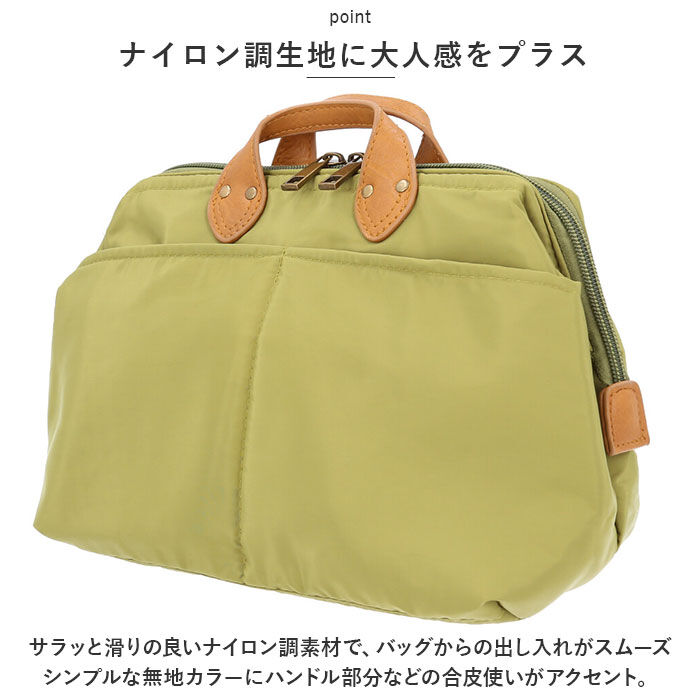 BACKYARD FAMILY「Lafiel ラフィール バッグインバッグ ポーチ 通販 サブバッグ バッグインバック サブバック」|その他|