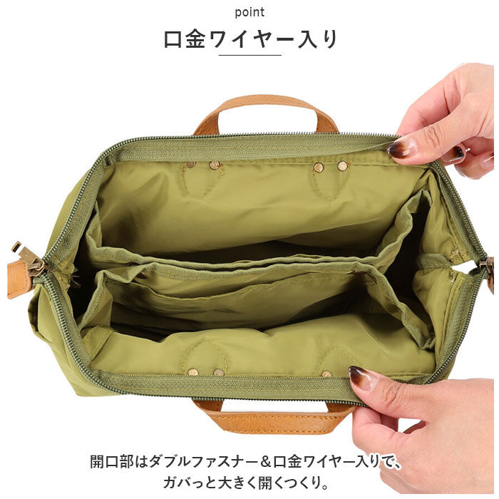 BACKYARD FAMILY「Lafiel ラフィール バッグインバッグ ポーチ 通販 サブバッグ バッグインバック サブバック」|その他|