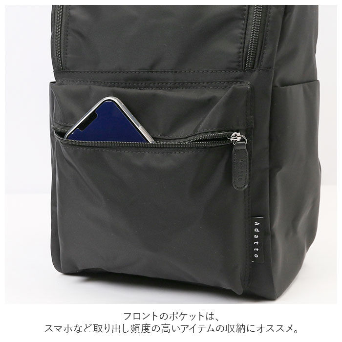 BACKYARD FAMILY「リュック レディース おしゃれ 通販 メンズ リュックサック ディパック バックパック」|リュック|