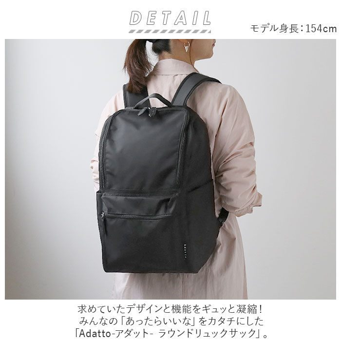 BACKYARD FAMILY「リュック レディース おしゃれ 通販 メンズ リュックサック ディパック バックパック」|リュック|