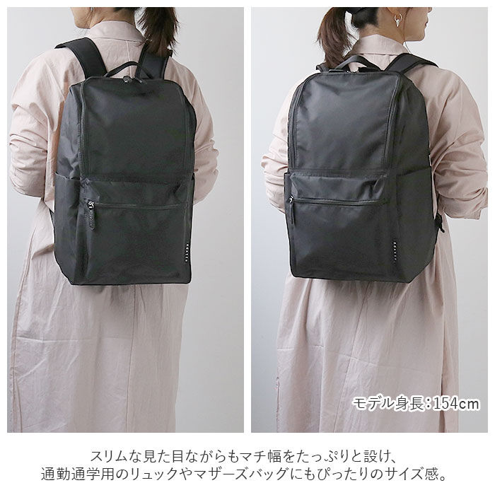 BACKYARD FAMILY「リュック レディース おしゃれ 通販 メンズ リュックサック ディパック バックパック」|リュック|