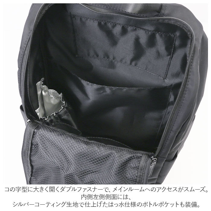 BACKYARD FAMILY「リュック レディース おしゃれ 通販 メンズ リュックサック ディパック バックパック」|リュック|