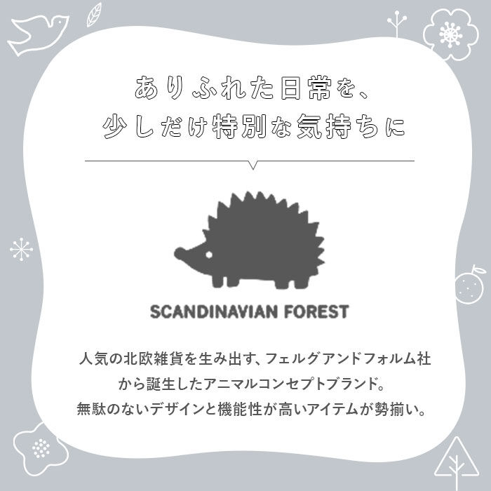 BACKYARD FAMILY「スカンジナビアンフォレスト リュック SCANDINAVIAN FOREST」|リュック|