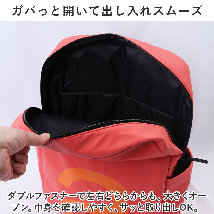 anello「anello アネロ リュック AIS1201 通販 リュックサック バックパック デイパック」|リュック|