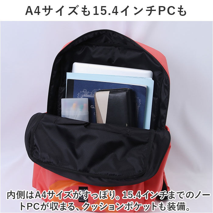 anello「anello アネロ リュック AIS1201 通販 リュックサック バックパック デイパック」|リュック|
