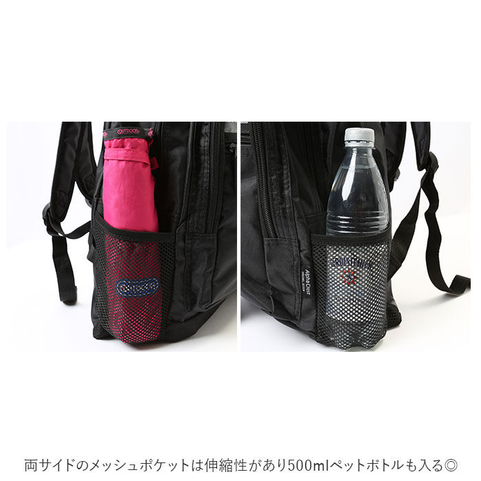 BACKYARD FAMILY「クレスト CREST リュックサック メンズ 通販 ジュニア キッズ 子供 軽量 反射テープ」|リュック|