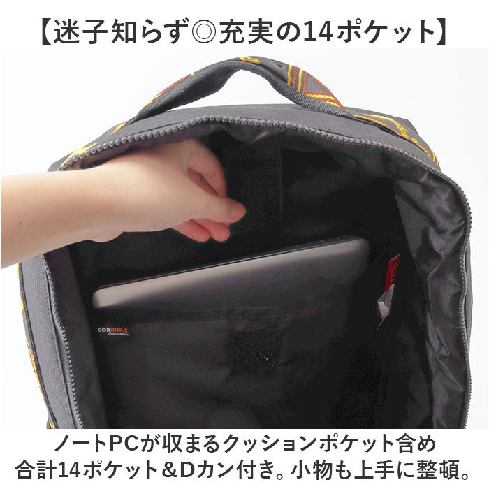 BACKYARD FAMILY「Fender フェンダー リュック 大容量 6057 通販 リュックサック デイパック」|リュック|