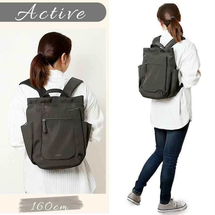 BACKYARD FAMILY「anello GRANDE リュック 通販 アネログランデ GHN1094 リュックサック」|リュック|