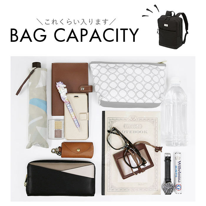 anello「アネロ リュック 撥水 通販 大容量 タブレット 11インチ レディース 通勤 通学 A4 大人」|リュック|