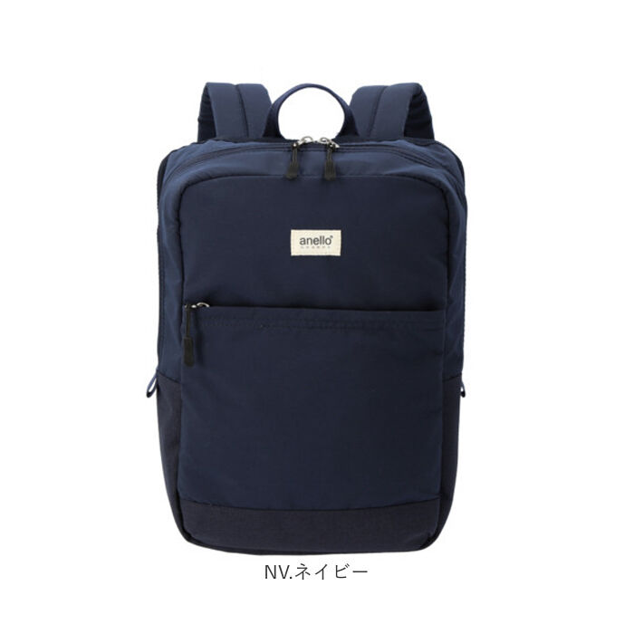 anello「アネロ リュック 撥水 通販 大容量 タブレット 11インチ レディース 通勤 通学 A4 大人」|リュック|