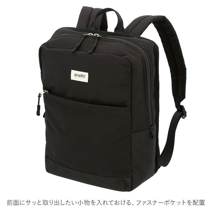 anello「アネロ リュック 撥水 通販 大容量 タブレット 11インチ レディース 通勤 通学 A4 大人」|リュック|