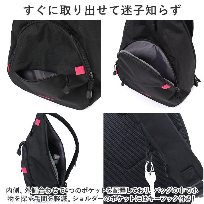 BACKYARD FAMILY「アネロ ボディバッグ 通販 anello GRANDE GTM0463 ボディーバッグ」|その他|