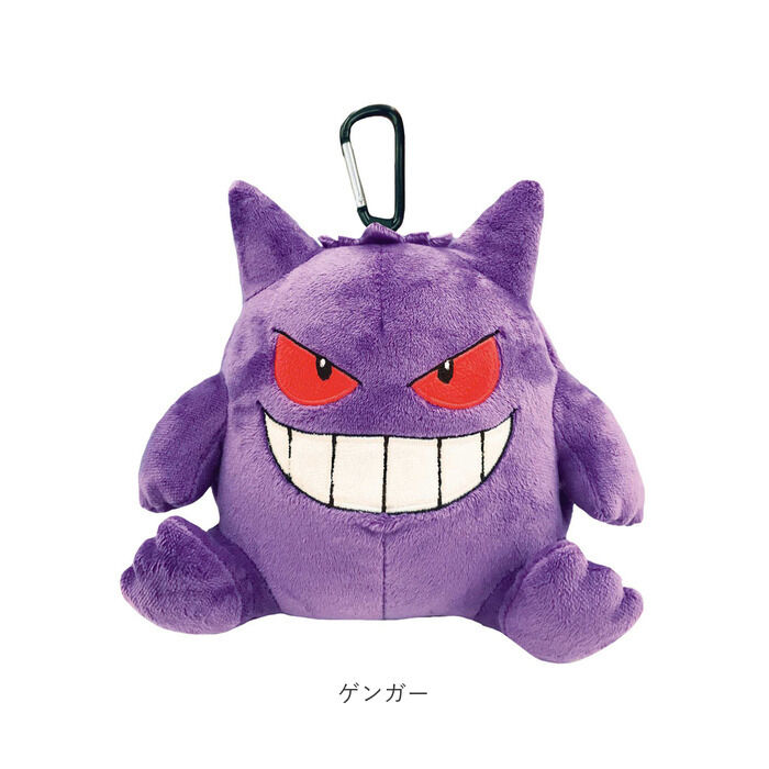 BACKYARD FAMILY「キャラクター ポーチ 通販 ぬいぐるみポーチ カラビナ付きポーチ ぬいぐるみ かわいい カラビナ」|その他|