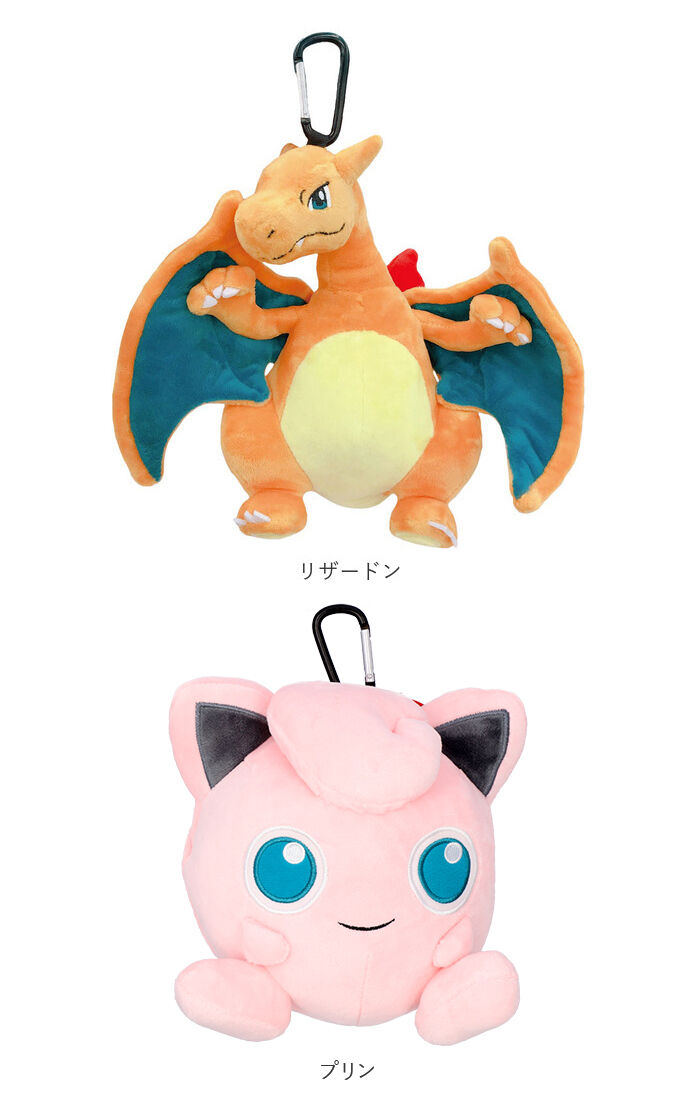 BACKYARD FAMILY「キャラクター ポーチ 通販 ぬいぐるみポーチ カラビナ付きポーチ ぬいぐるみ かわいい カラビナ」|その他|