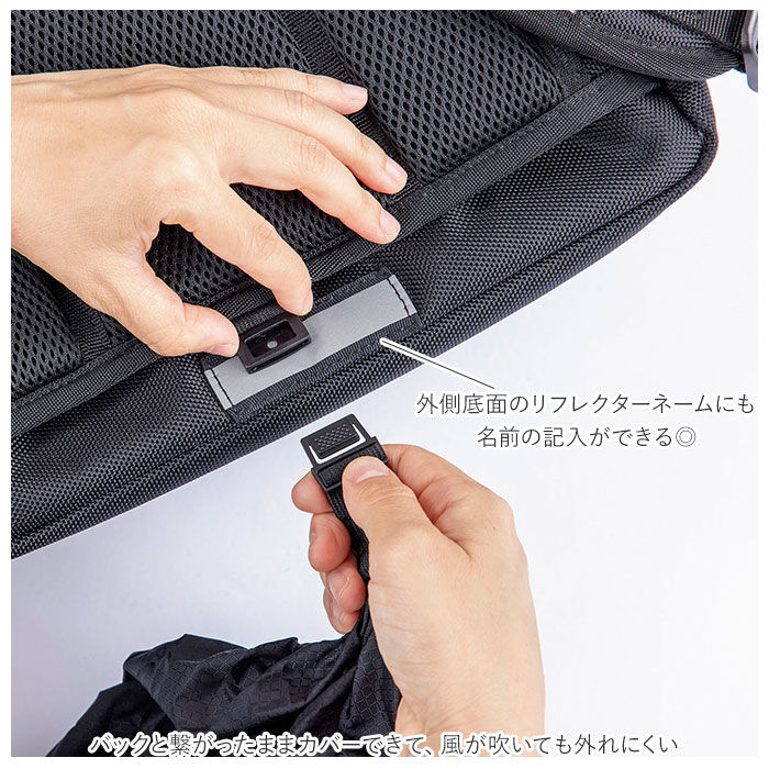 BACKYARD FAMILY「ラクサック RAKU SACK スクールバッグ 通販 28L リュック カバン 大容量」|リュック|