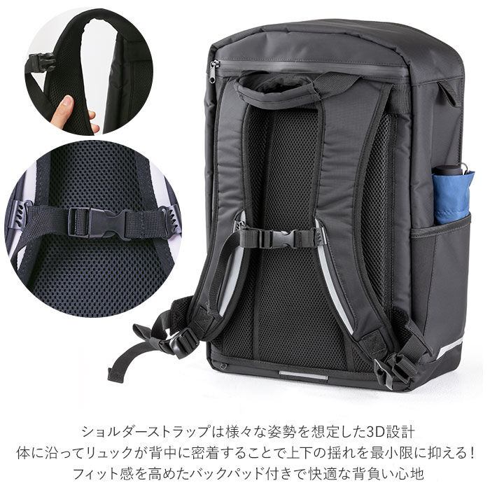 BACKYARD FAMILY「ラクサック RAKU SACK スクールバッグ 通販 28L リュック カバン 大容量」|リュック|
