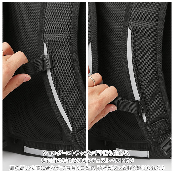 BACKYARD FAMILY「ラクサック RAKU SACK スクールバッグ 通販 28L リュック カバン 大容量」|リュック|