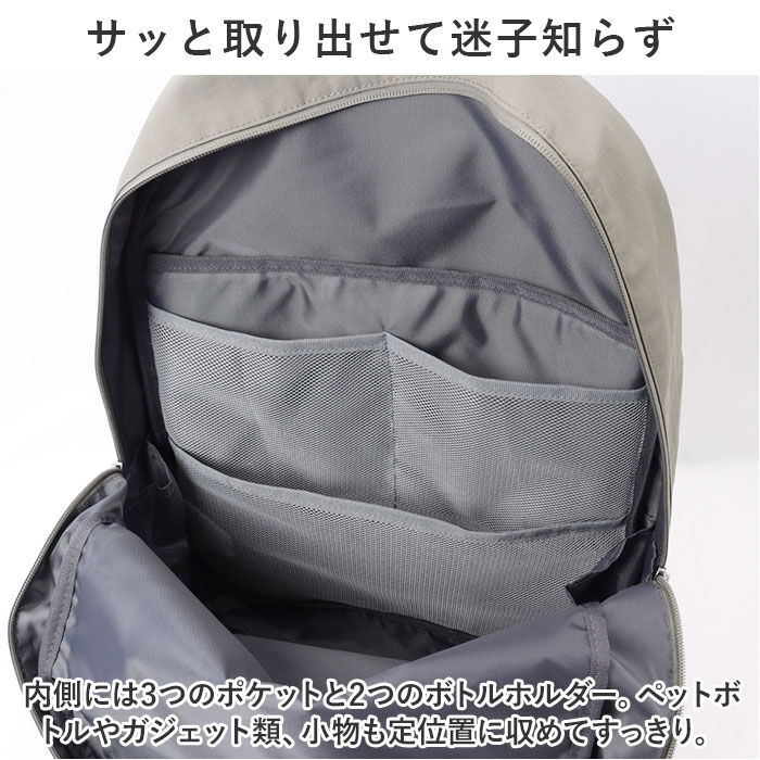 BACKYARD FAMILY「リュックサック 軽い 通販 レディース メンズ デイパック バックパック リュック ママバッグ」|リュック|