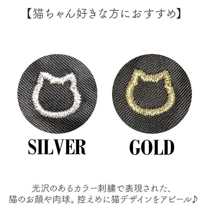 BACKYARD FAMILY「リュック 刺? 猫 レディース 通販 リュックサック デイパック バックパック レディースリュック」|リュック|