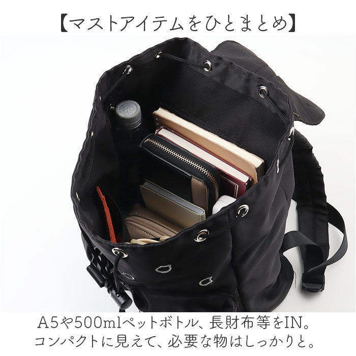 BACKYARD FAMILY「リュック 刺? 猫 レディース 通販 リュックサック デイパック バックパック レディースリュック」|リュック|