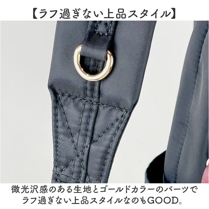 BACKYARD FAMILY「ハリーポッター リュック F241064 通販 リュックサック レディース メンズ 通学 通勤」|リュック|