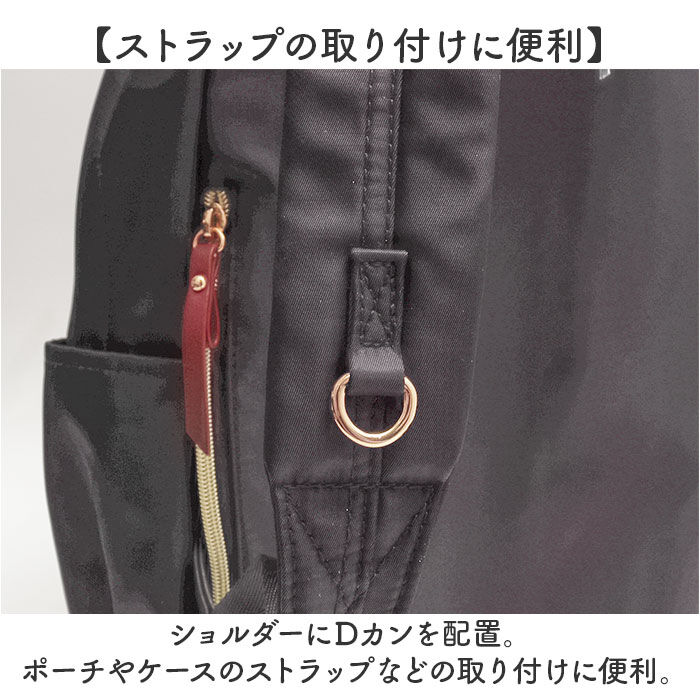 BACKYARD FAMILY「ハリーポッター リュック F241064 通販 リュックサック レディース メンズ 通学 通勤」|リュック|