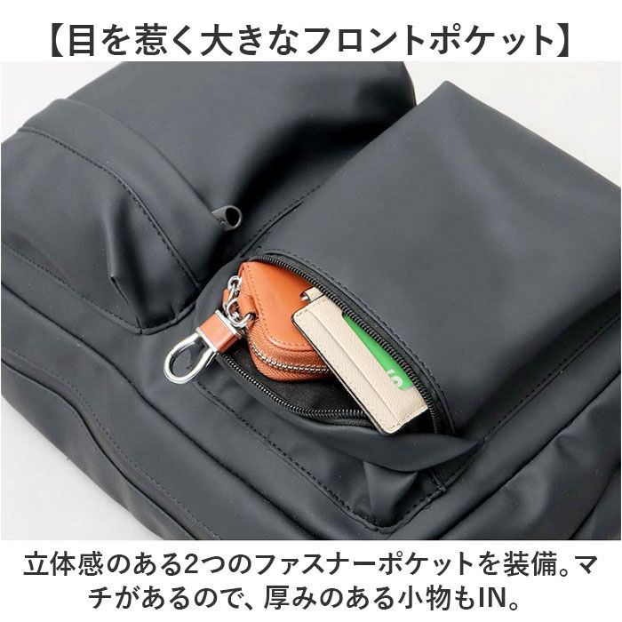 BACKYARD FAMILY「regista レジスタ ボディバッグ 大きい 690 通販 ボディバック ボディーバック」|その他|