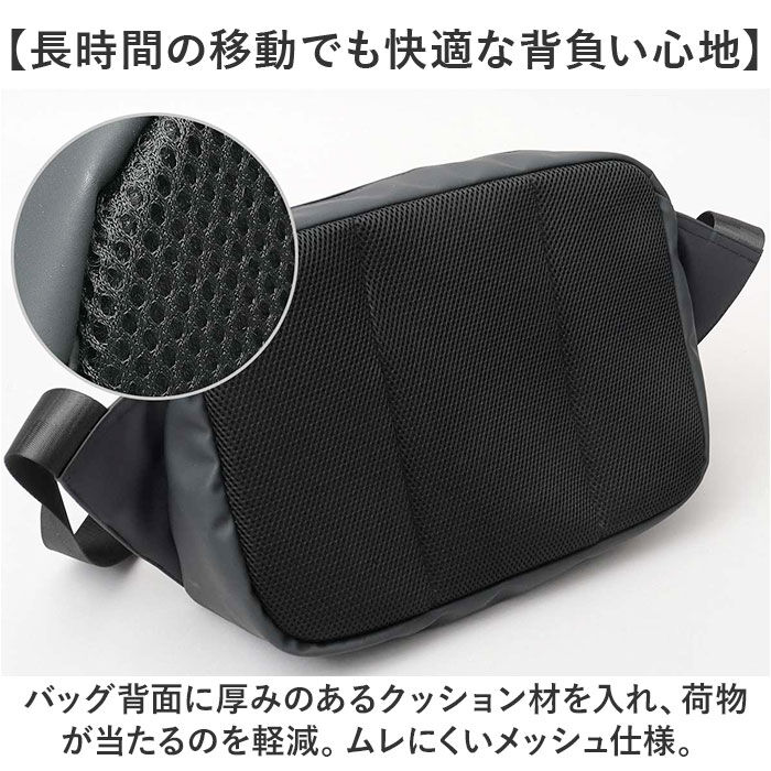 BACKYARD FAMILY「regista レジスタ ボディバッグ 大きい 690 通販 ボディバック ボディーバック」|その他|