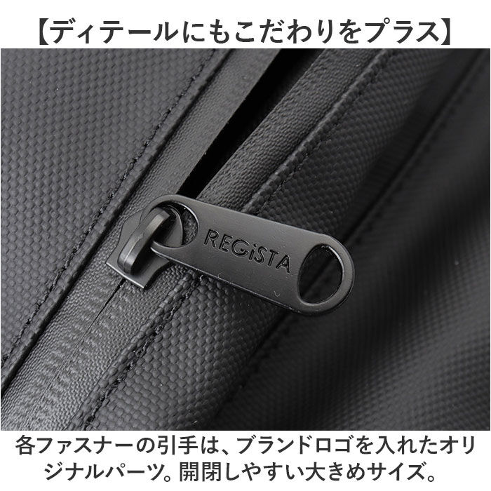 BACKYARD FAMILY「regista レジスタ ボディバッグ 大きい 690 通販 ボディバック ボディーバック」|その他|