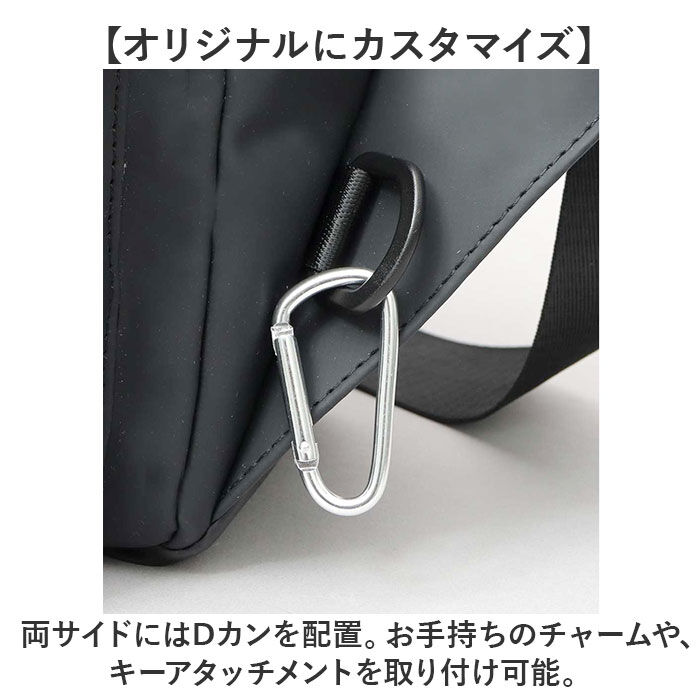 BACKYARD FAMILY「regista レジスタ ボディバッグ 大きい 690 通販 ボディバック ボディーバック」|その他|