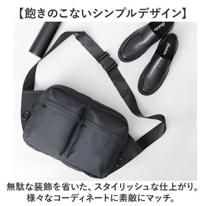 BACKYARD FAMILY「regista レジスタ ボディバッグ 大きい 690 通販 ボディバック ボディーバック」|その他|