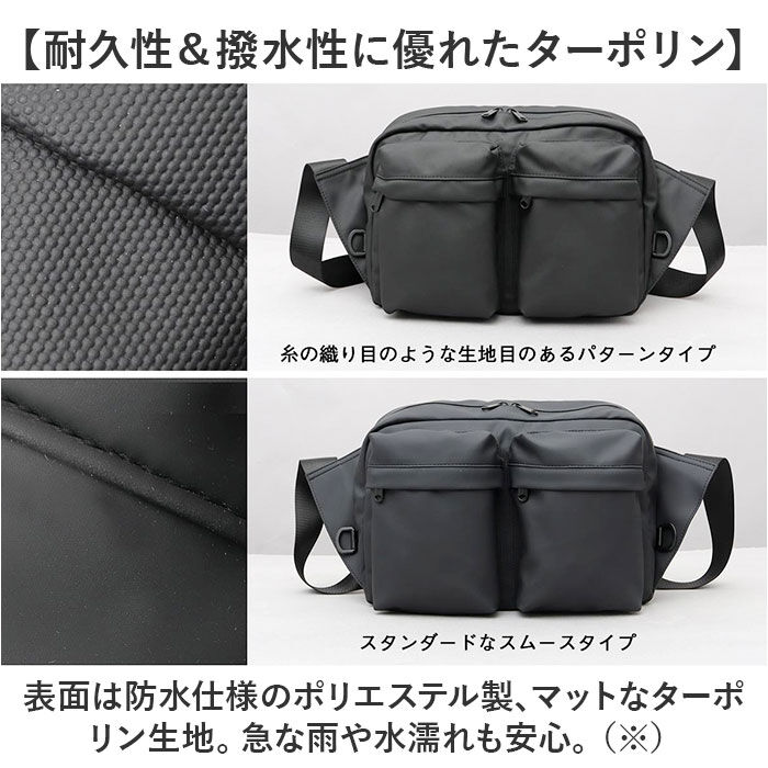 BACKYARD FAMILY「regista レジスタ ボディバッグ 大きい 690 通販 ボディバック ボディーバック」|その他|