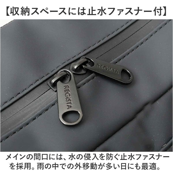 BACKYARD FAMILY「regista レジスタ ボディバッグ 大きい 690 通販 ボディバック ボディーバック」|その他|